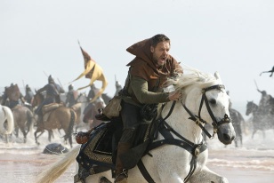 robin hood 44
